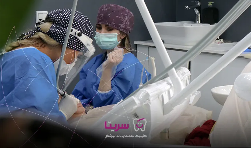 دندانپزشک کامپوزیت سریتا در حال کار