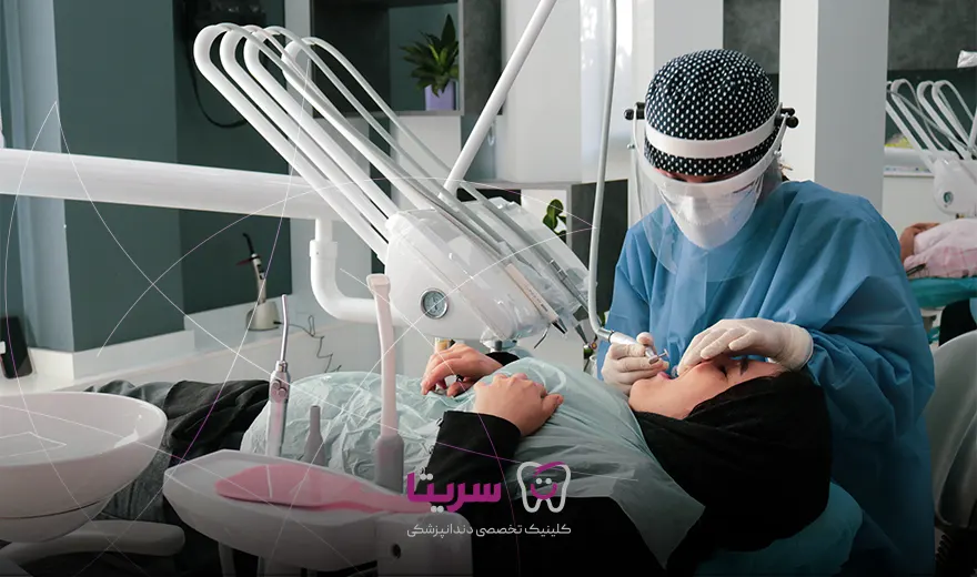 دکتر متخصص لمینت دندان کلینیک سریتا در تهران