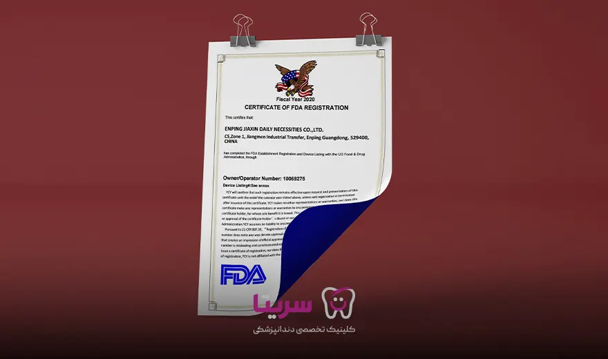 گواهی نامه FDA برای ایمپلنت های کره ای