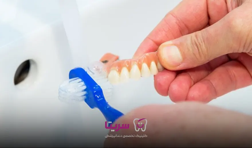 روش تمیز کردن دندان مصنوعی