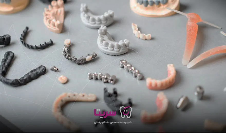 مواد ساخت دندان مصنوعی