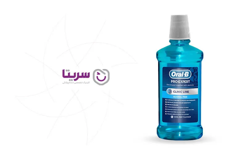 دهانشویه Oral-B Pro-Expert Clinic Line