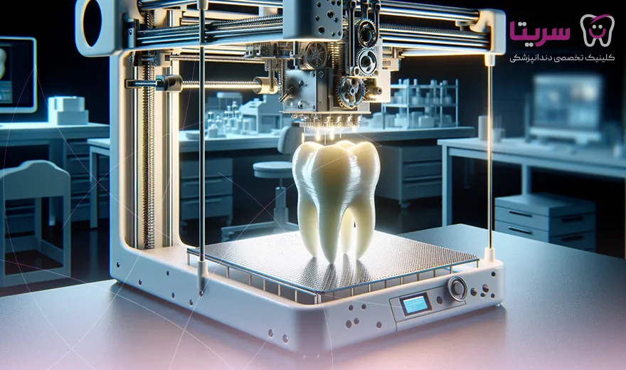 طراحی دندان مصنوعی با استفاده از پرینت 3D