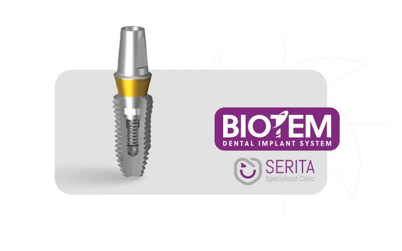 ایمپلنت بایوتم همراه با برند