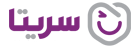 کلینیک سریتا