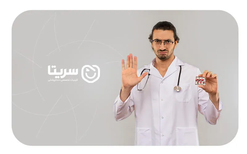 آنتیبیوتیک را نباید خودسرانه مصرف کرد.