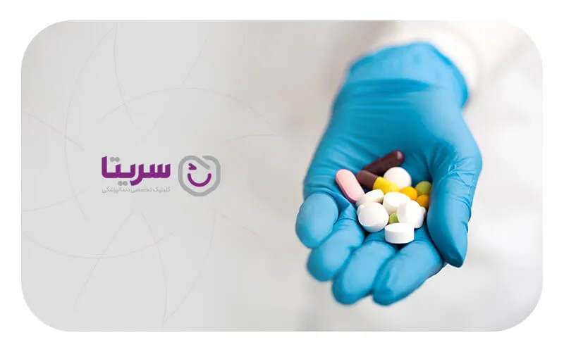 برای جلوگیری از عفونت، باید بعد از ایمپلنت آنتیبیوتیک مصرف کرد.