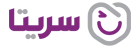 کلینیک سریتا